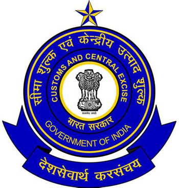cbec logo
